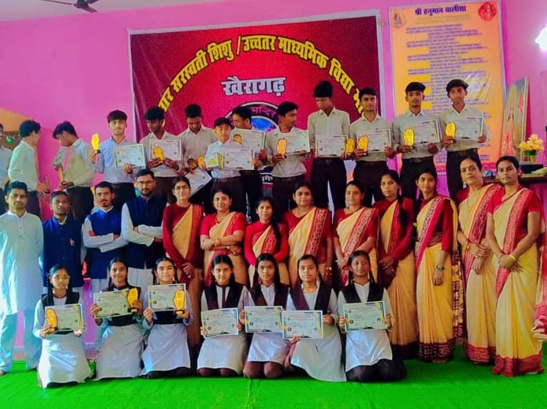 khairagarh : विज्ञान मेला में सरस्वती शिशु मंदिर खैरागढ़ के छात्र-छात्राओं ने मारी बाजी , 10 छात्रों को प्रथम एवं 15 छात्रों को द्वितीय स्थान मिला