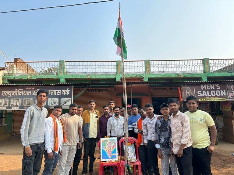 ग्राम पैलिमेटा में गणतंत्र दिवस पर हुआ भव्य ध्वजारोहण