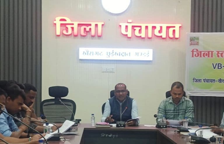 जिला पंचायत में वीबी-जीरामजी योजना पर जिला स्तरीय मीडिया संवाद आयोजित
