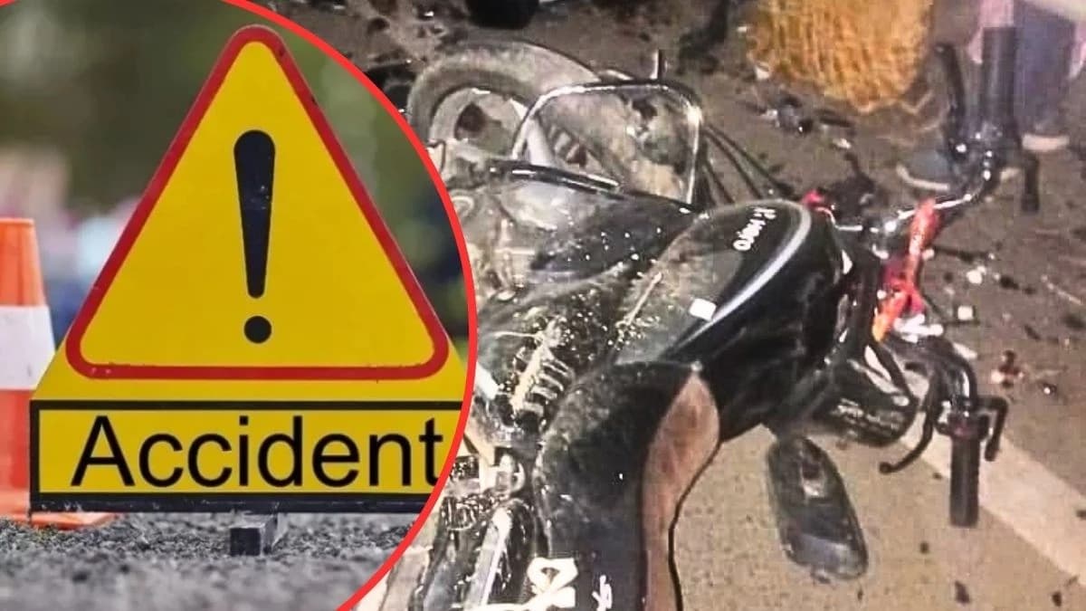 तेज रफ्तार बाइक की टक्कर से दो लोग घायल